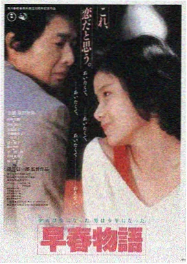 星际迷航：暗黑无界 56视频热播