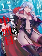 蜘蛛侠纵横宇宙 56视频电影