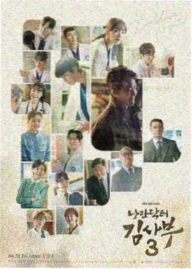 狂飙第二季 56视频电视剧