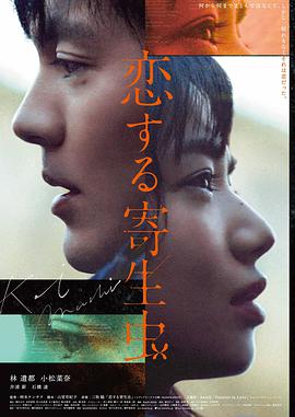 奥本海默 56视频电影